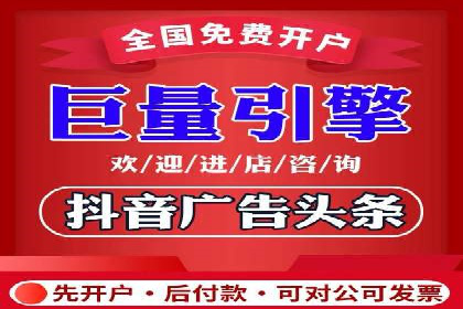 百度搜索推广实战经验：经典案例剖析